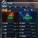 갈마로 이미지