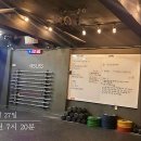 크로스핏 얼티메이트 이미지