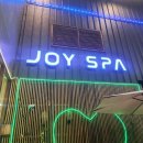 미백세탁나라 | 보홀 조이스파_4인 가족 픽드랍 마사지 장단점