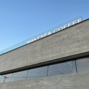 메이크시(MAKESEA) | 기장 신상카페 메이크시 (makesea) 가오픈에 방문!