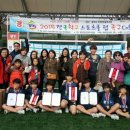 진주스포츠클럽 이미지