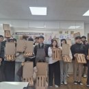 산청문화의집 이미지