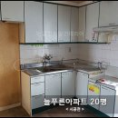 영창토탈인테리어 이미지