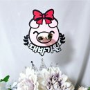 【개업초대】회원 추억목로(전형욱) 개업인사 전합니다~♡ 이미지