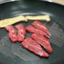 해주미트
