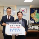 우리환경㈜ 이미지