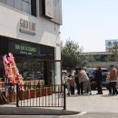 광주-초월-초월-3 이미지