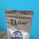 연다향
