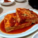 쉼터식당 이미지