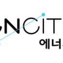 씨엔씨티에너지주식회사 이미지