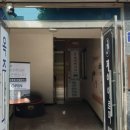 죽림한의원 이미지