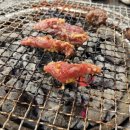 우대포 양재점 이미지