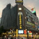 돈키호테빵집 이미지