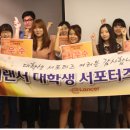 (주)이랜서