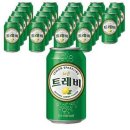 트레비 이미지