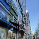 본죽 봉화산역점 이미지