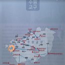 제주살이 10년(17): 국내 성지순례(3차) 이미지