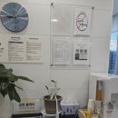 목동신정형외과의원 | 목동역 신 정형외과 의원 방문 목 디스크 치료 이야기