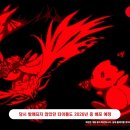 ㈜토마토투어 이미지