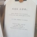 영종도에 짭짤하고 진한 버터 풍미가 나는 곳- 천연 프랑스 토판천일염을 사용해서 만든 자연도 소금빵