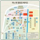 벌교하나로마트앞 | 전남캠핑장 벌교 하느제 캠핑장 데크9번 이용 후기/ 명당 추천