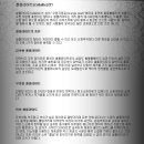 세인성형외과의원 이미지