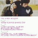 인소