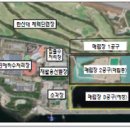 덕산매립장 이미지