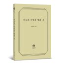 이음더디자인 이미지
