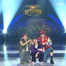 가위바위보 | B1A4 ‘가위바위보’ 열린음악회 무대 후기, 관객 반응 폭발?