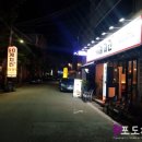 60계치킨각산점 | 60계치킨 - 짜파치킨(순한맛) 비추...