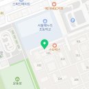 스토리헤롯놀이학원