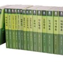 서02-409 이미지