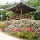 반송동188 이미지