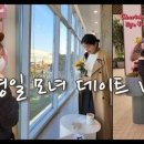 스타벅스 세종한솔