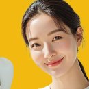 손모아