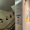 즉석인쇄소 | <플필>인쇄소 이용 후기