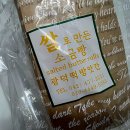 광덕1로4 이미지