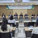 인제군청 대회의실 이미지