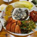 로그인계산점 이미지