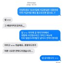 제주살이[3]