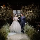 서귀포웨딩홀 이미지