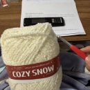 뜰안 | 코바늘 뜨개질 모자뜨기 입문 성공 후기 : 뜰안뜨개공방 DIY키트 코지부클 버킷햇