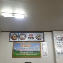 다대본동가야밀면 이미지