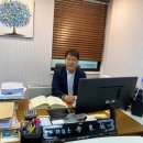 이동환법률사무소 이미지
