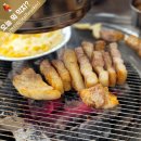 킹콩집(파동점) | [대구/수성구/맛집 킹콩집 파동점] 삼겹살이 이래 크리미해도 되는 거가? ° 내돈내산후기