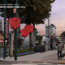 진원 주식회사 이미지