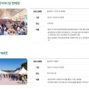 횡성한우 - 금천구 금하로25길 14 | 횡성한우