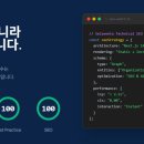 (주)우리에이전시