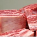 우일축산 이미지